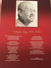 Dr mahathir dan tunku abdul rahman di bangunan parlimen pada 1982. Tun Dr Mahathir Limited Editon Stamp Vintage Collectibles Stamps Prints On Carousell
