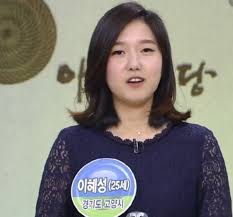 해피투게더 ＃하이라이트 ＃36 전현무, mc가 아닌 아나운서 게스트로 출연하던 시절★ 그를 둘러싼 수 많은 소문!? ì „í˜„ë¬´ ì´í˜œì„± ë‚˜ì´ì°¨ì´ 4ë…„ ì „ ê³¼ê±° ì‚¬ì§„ ë³´ë‹ˆ ì„±í˜• ë…¼ëž€ ì— í—‰ ë°ì¼ë¦¬ì‹œí