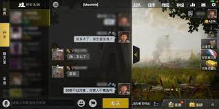 Pubg Mobile Guide Eat Chicken With Sister You Can Never Stop Talking About It App4vn Com