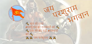 We did not find results for: Apps Like New Pandit Brahman Status à¤¬ à¤° à¤¹ à¤®à¤£ à¤ª à¤¡ à¤¤ Hindi For Android Moreappslike