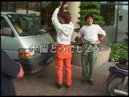 suiyoudoudesyou 芸能人 水曜