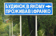 First of all i would like to note that for beginners or even more advanced ukrainian speakers the simple form is. Ukrainian Language Wikipedia