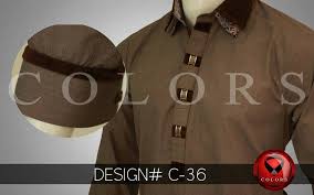 Image result for fashion design gents 2016