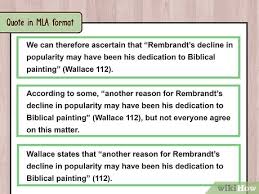 This is where you dedicate your work to anyone you like, it could be dedicated to god, your parents, your brother or sister, it could. 5 Ways To Quote In A Research Paper Wikihow