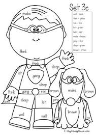 Line art to celebrate the season! Superhero Color By Word Sight Word Coloring Sheets Dolch Words