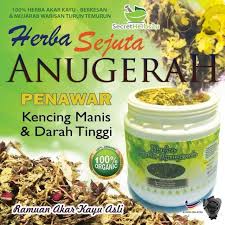 Sedangkan tekanan darah tinggi sekunder muncul karena penyebab fkator luar seperti kehamilan dan obesitas. Penawar Ubat Kencing Manis Darah Tinggi Herba Sejuta Anugerah 100 Organik Shopee Malaysia