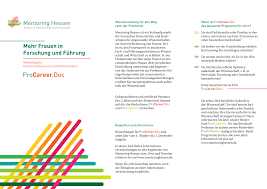 This cover letter template word doc leads with a dark, sharp header, with hex icons for important contact info. 2