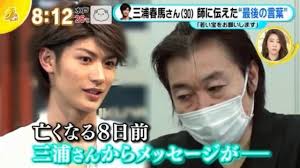 腹筋をバキの様に割る 1日２分４５秒 ６種類の自重耐久戦 最強腹筋メニュー 中級 上級向け abs training バキ 腹筋 メニュー 笑える顔