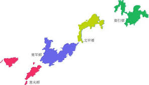 但台灣離島有幾個？ 台灣外島哪個好玩？ 讓 shopback 為你畫出台灣島嶼地圖，澎湖、馬祖、綠島、小琉球、蘭嶼、金門，這六個台灣美麗的離島，輕鬆背起行囊就可以出發前往渡假，好好的徜徉在碧海藍天之中! è‡ºç£åœ°åœ– é€£æ±Ÿç¸£é¦¬ç¥– Gif Smallnameçš„ç›¸ç°¿ ç—žå®¢é‚¦