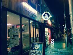 Looking for what's near me in cardiff bay? The Juicy Cwtch The Bagel Burger Kitchen Cardiff Superburgerbros