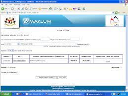 Elaun khas rm400 kepada doktor & kakitangan perubatan dan rm200 diberi kepada petugas imigresen. Https Www Moha Gov My Images Maklumat Bahagian Ak Garis Panduan Pwr Lampiran E Mencetak Emaklum Pdf