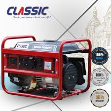 850 Watt Natural Gas Generators For Home Use Backup Power Gasoline Generator Small Electric Generator 85 Natural Gas Generator Generator House Gas Generator