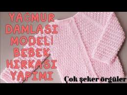 Bebek Yeleklerine Cok Yakisan Kelebek Orgu Modelini Paylasiyoruz Sizlerde Kelebek Orguyu Ogrenerek Bebek Yeleklerine Uygulayabilirsin Orgu Bebek Bebek Hirkasi