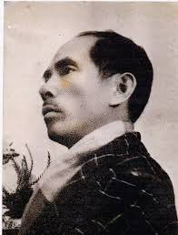 Học viện Ngoại giao Việt Nam - Bộ trưởng Nguyễn Tường Tam Tại nhiệm từ  03/1946 - 11/1946. | Facebook