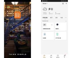 Hi Link Apk Download For Android Latest Version 1 0 6 Com Hilink Smart