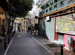 Εφαρμογή διαχείρισης αιτημάτων διαλειτουργικότητας (εδα). Rluviw03su03cm