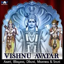 Mangalam bhagwan vishnu mantra मङ्गलम् भगवान विष्णुः, मङ्गलम् गरुणध्वजः। Gayatri Mantra Om Bhur Bhuva Swaha Song Download From Vishnu Avatar Best Of Aarti Bhajans Dhuni Mantras Stuti Jiosaavn
