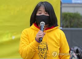 윤미향 쉴드 치는 애들은 쪽빠리나 친일파 새끼들보다 더 좆같은 새끼들이야 너넨 이완용그 이상이다 ㅅㅂ. ìœ¤ë¯¸í–¥ ì •ì˜ì—° í™œë™ ë…¼ëž€ ì§€ì† ë¯¼ì£¼ ì‚¬ì‹¤ê´€ê³„ í™•ì¸ ì—°í•©ë‰´ìŠ¤