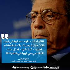 بوابة الوسط