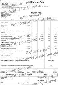 Il peut être composé de différents éléments en espèce ou en nature. Fiche De Paie Employe De Bureau Specificites Avantages Et Obligations Fiche Paie Net