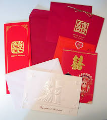 Wedding invitation card comes with 2 different color options. Wedding Invitation Wikipedia
