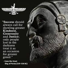 Pre Islamic Iran Cyrus The Great Father Of The Persian King Of Persia Who Sumerios Mesopotamia Mundo Antiguo