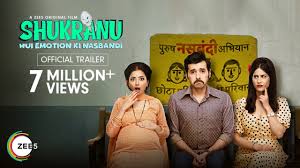 Complete list of latest bollywood movies. 50 Dumb Charades Bollywood Movies New Movies For Damsharas