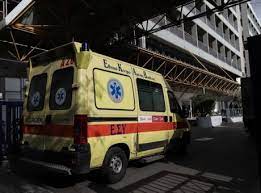 Μια επίθεση μυστήριο, με καυστικό υγρό, σε βάρος 25χρονης γυναίκας ερευνά η αστυνομία. Viuxf Itibeemm