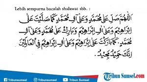 Bacaan Sholat Jenazah Latin