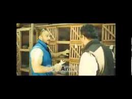 حمام احمد مكى Youtube