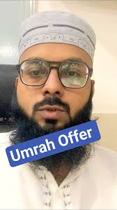 Akmal Ahmed Siddiqui