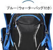 登山バッグ 18L 登山リュック 大容量 バックパック 防水 リュックサック ザック 多機能 収納性 超軽量 通気性 男女兼用 ハイキング キャンプ  防災 旅行 アウトドア