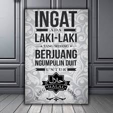 Memasang poster di kamar merupakan salah satu hal yang sering dilakukan oleh banyak orang. Jual Hiasan Dinding Quotes Poster Kayu Wall Decor Dekorasi Rumah Hiasan Kamar Hiasan Dapur Hiasan Ruangan Cafe Vintage 20x30 Qt 47 Di Lapak Hiasan Dinding Kayu Bukalapak