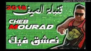 التمزق و زاد الالم و هنا دخل زبه كاملا في فتحتي و صار ينيكني و هو يدخل زبه و يخرجه و لا يعلم انه ينيكني من الطيز حيث كان زبه يدخل الى الخصيتين بلا توقف. Ù†Ø¹Ø´Ù‚ ÙÙŠÙƒ Ù‡Ø§Ù„Ù…Ùƒ Mp3