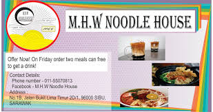 They served more slim part of pork and less fat part, but mixed in pork lard so it's quite pleasant. M H W Noodle House Home Facebook