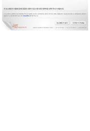 채용 공고, 평균 연봉, 월별 입퇴사자 등의 위버스컴퍼니 기업 정보를 확인하세요. Newsletters By Sponsors