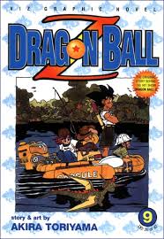 The dragon ball z anime might be the franchise's most popular medium in the west and europe, but the show is entirely based on the dragon ball manga series by akira toriyama. Daizenshuu Ex Multimedia Images Covers