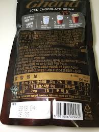 Lotte premium pie made from ghana chocolate is not choco pie. Lotte Ghana Iced Chocolate Drink Chocolate Milk Reviews