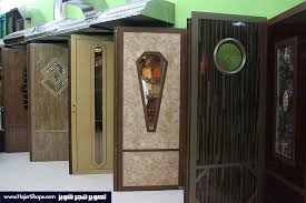 هجر شوبز ورش المجحد