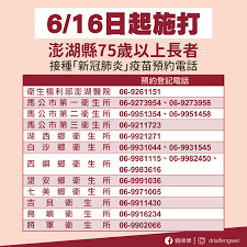 健康聲明書 health declaration form (tocc). Rdhk130q6nbfym