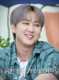 Бан Чан Разоблачение Видео 2024