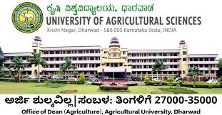 Uas is recognized by ugc and govt. Uas Dharwad Recruitment 2019 01 Assistant Professor Post