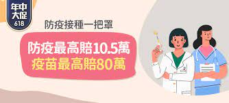 Momo手机网是以中国领先的互联网技术， 电子商务平台 的搭建与服务， 是国内最专业的中文网b2c 网上购物商城 ，主要致力于平价行货手机及原装配件的网络零售；并将国外先进的消费理念、庞大的传统渠道资源、优秀的互联网技术三者相融合，为用户打造一个放心、舒心、省心的购物环境。. 6bwmecyprenfdm
