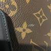 Top 395 Reviews From Legit Louis Vuitton Buyers