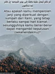 Namun, tidak ada yang dapat memprediksi kapan hari kiamat terjadi. Ayat Tentang Hari Kiamat Dan Sa At Ayat Quran