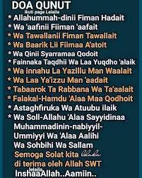 Lengkap dengan tulisan arab, latin dan terjemah dalam bahasa indonesia. Zayan Jangan Lupa Baca Doa Qunut Masa Solat Subuh Ok Facebook