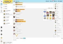 我的第二个独立开发作品摸鱼聊天室开源· w2solo - 独立开发者社区