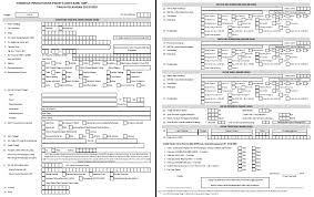 Maybe you would like to learn more about one of these? Download Contoh Formulir Ppdb Sd Dan Smp Tahun Pelajaran 2019 2020 Lengkap Dan Bisa Diedit Sesuai Kebutuhan Dadang Jsn