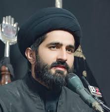 Hafiz Syed Javed Abbas Naqvi Al Najfi