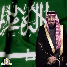 اللهم أجعل هذا البلد آمنا حفاضات دندن تهنيء جميع الشعب السعودي باليوم الوطني 87 حفظ الله وطننا من كل سوء ومكروه varsity jacket national day saudi jackets